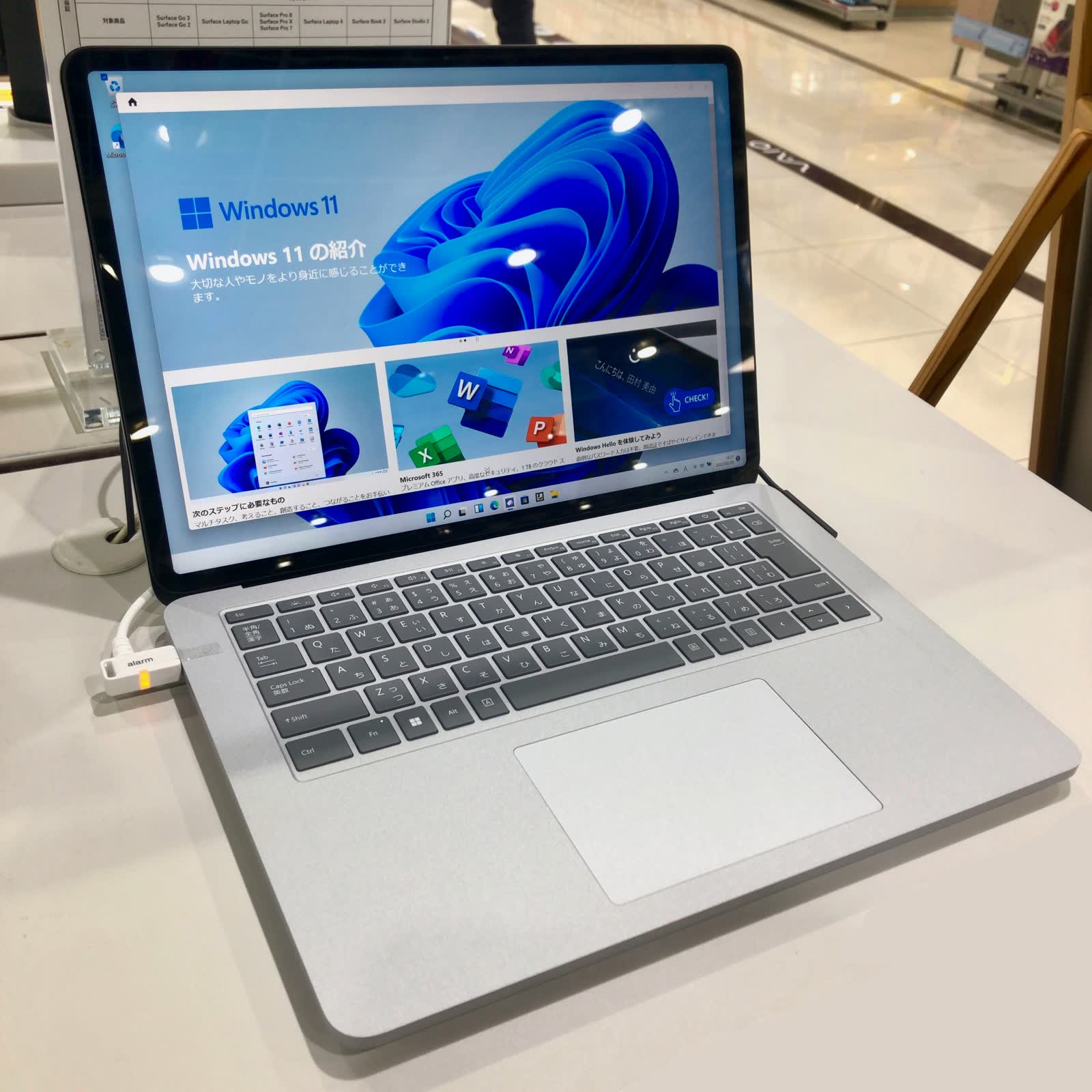 Microsoft Surface Laptop Studio on a desk